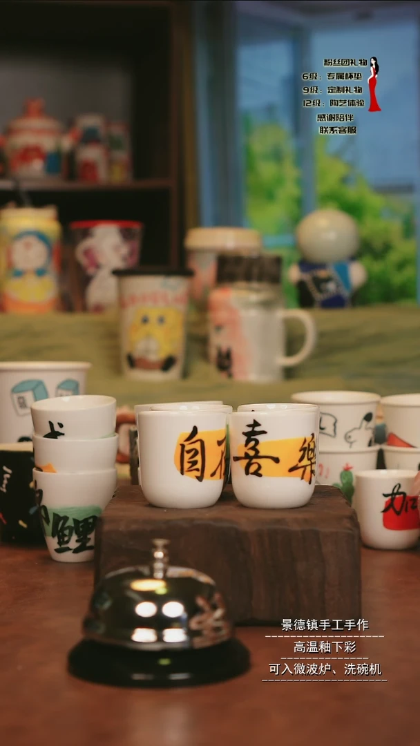 摆件亲工手绘陶瓷～四个