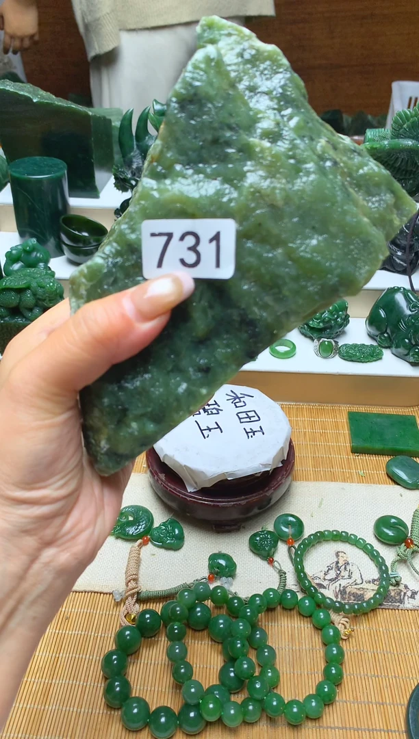 未镶嵌和田玉珠宝半成品1