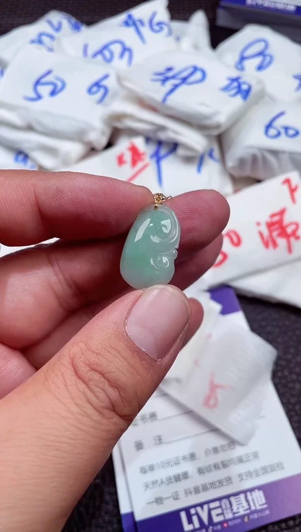 【闪购商品】翡翠颈饰18K金镶嵌00005865