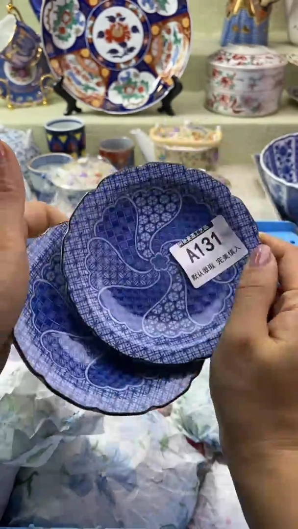 件q*瓷片 默认微瑕 完美慎入131