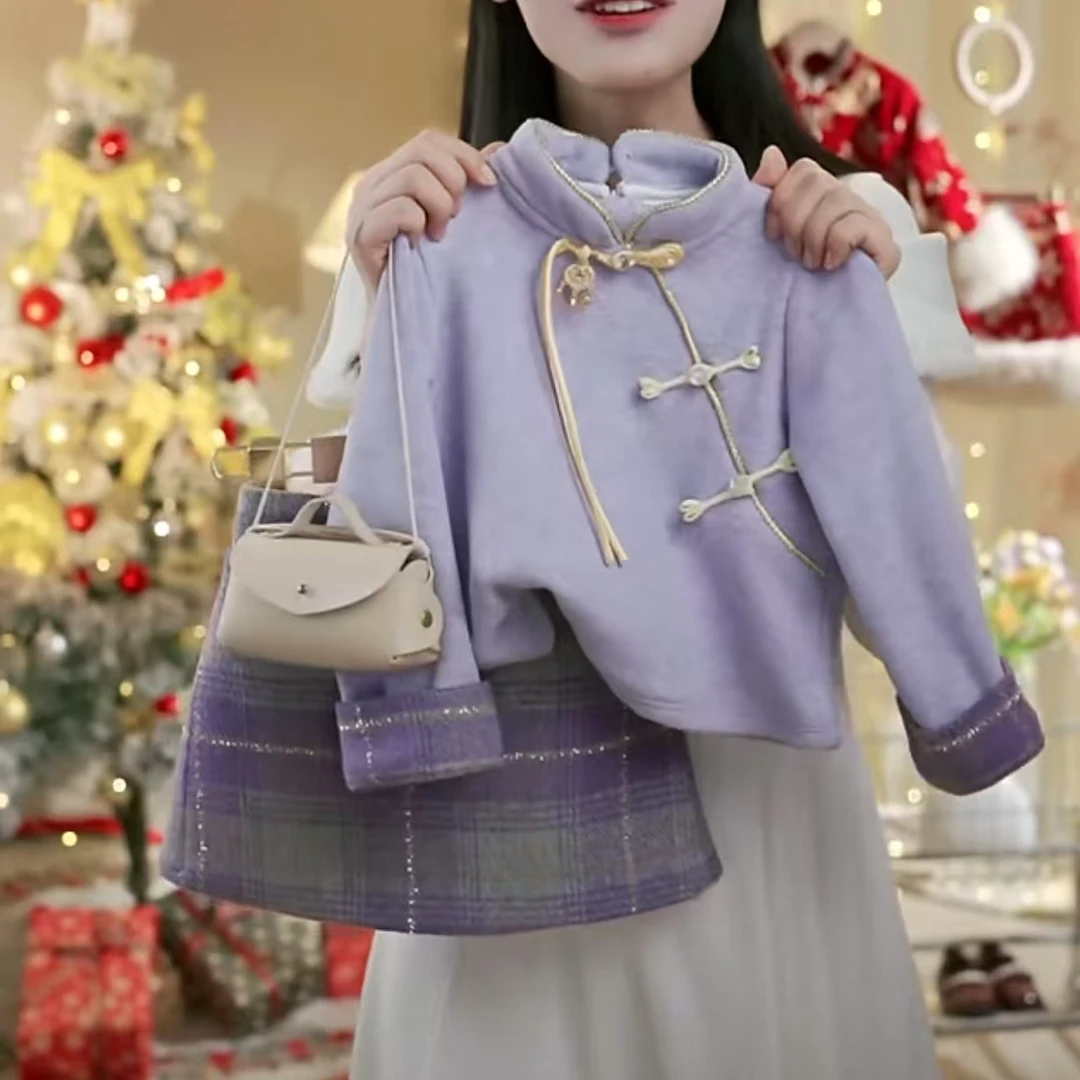 SD组合 紫色冬装洋气新中式上衣休闲加厚过年套装6478-6505