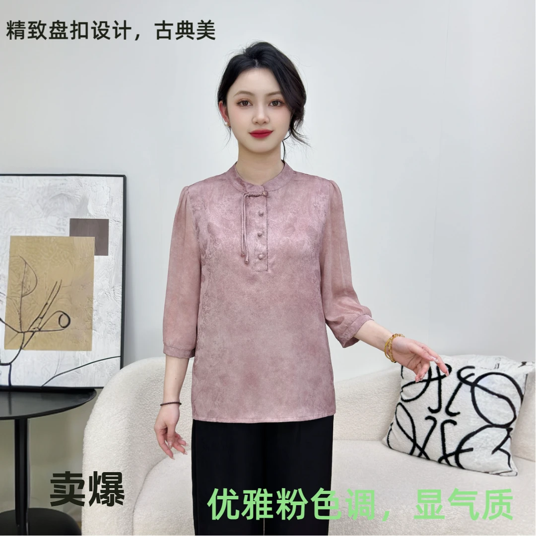 新款上市新中式妈妈夏装短袖洋气上衣小衫立领衬衫七分袖