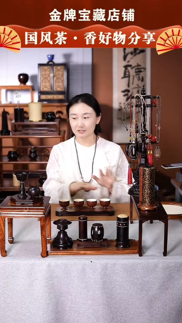 【闪购商品】C·QT025故宫红高足小杯