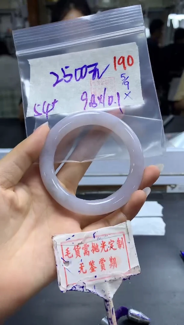 未镶嵌定制翡翠190毛货需精细抛光多样性发1件2500元