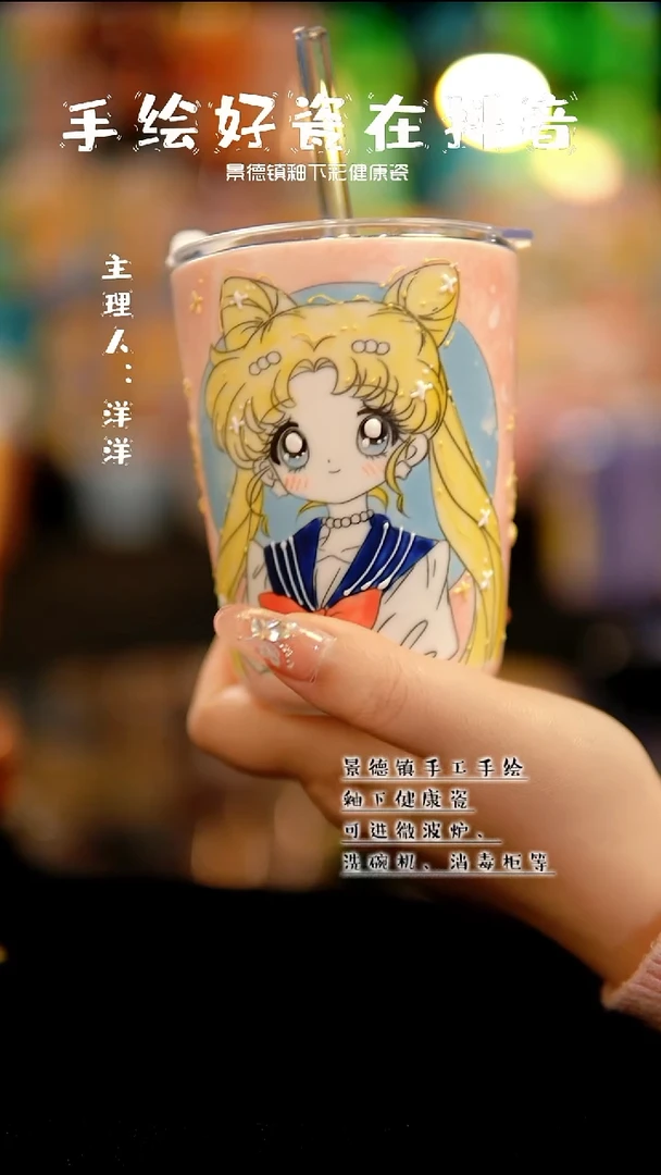 景德镇手绘陶瓷&A039