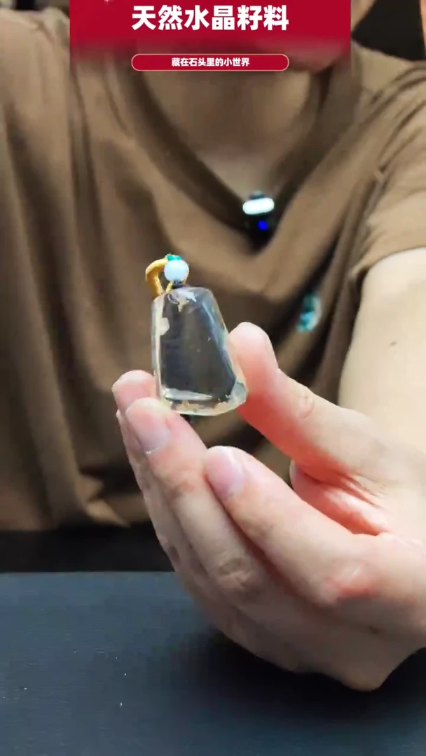未镶嵌珠宝半成品水晶1788