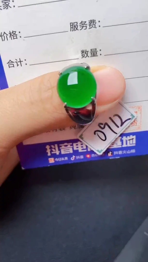 银S925镶嵌戒指翡翠22222222222