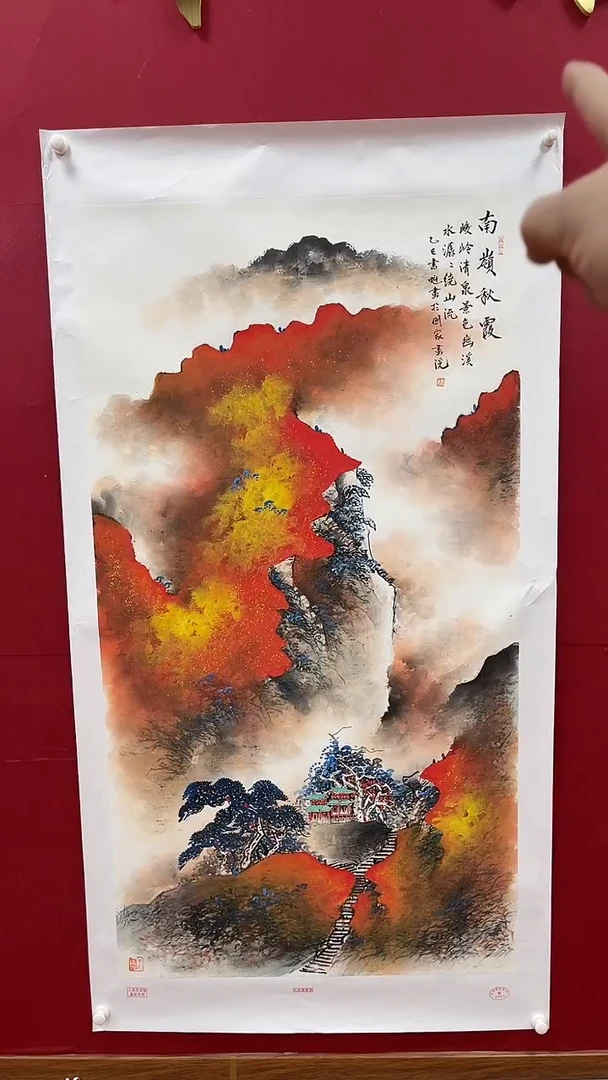 国画书魁-绘画作品-45