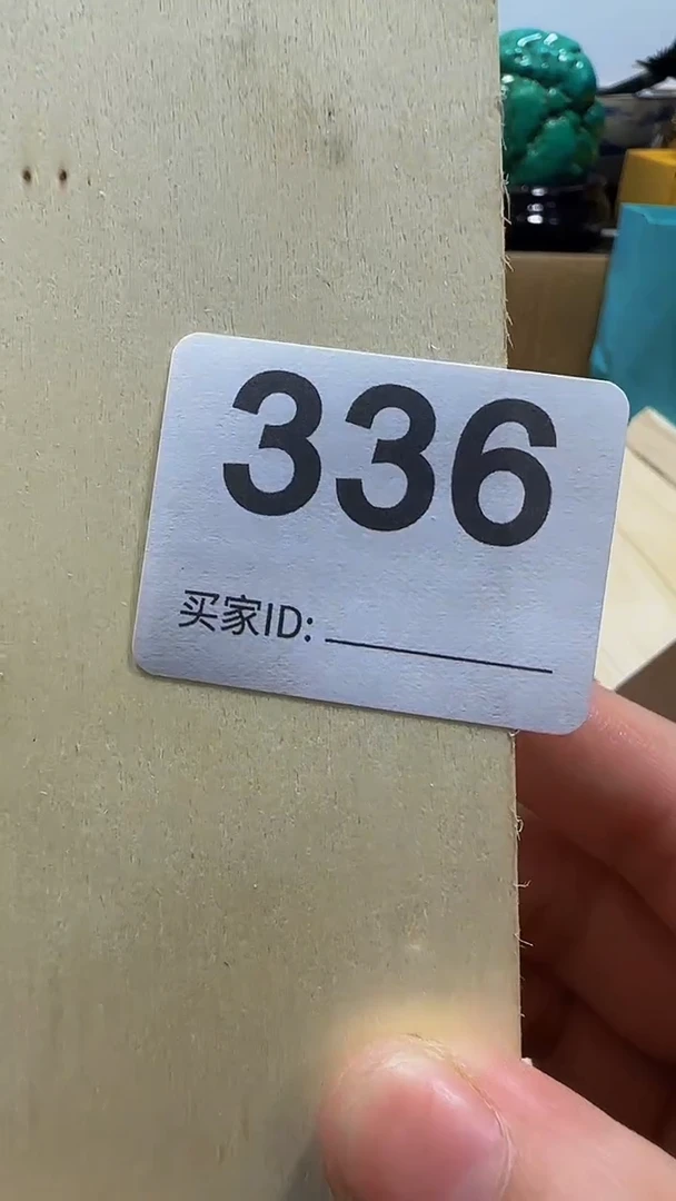 石英石铁合金城*烨精美手手链链一个