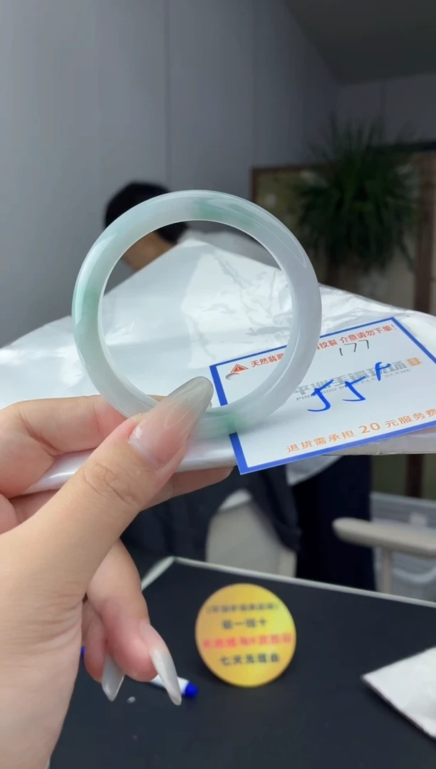 未镶嵌手镯翡翠1111111111