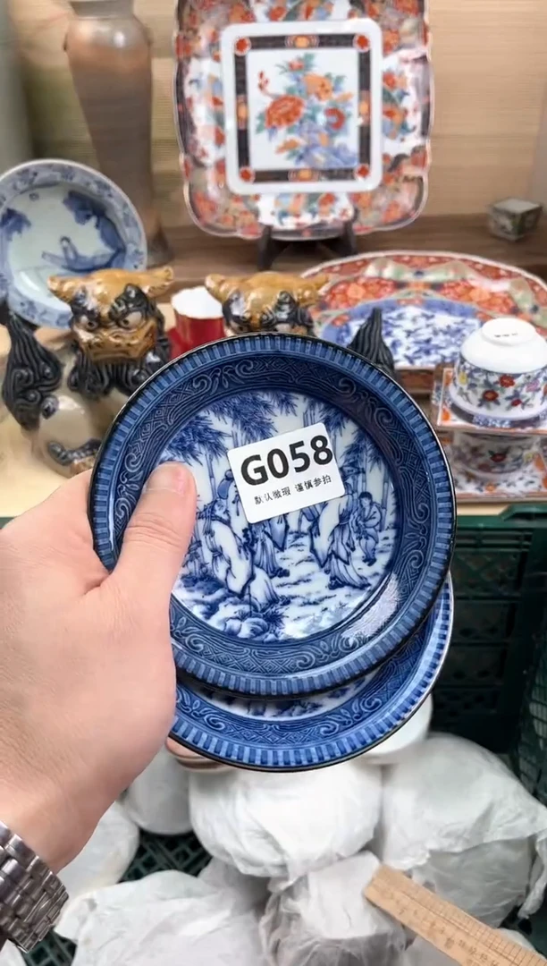 瓷片子*?058