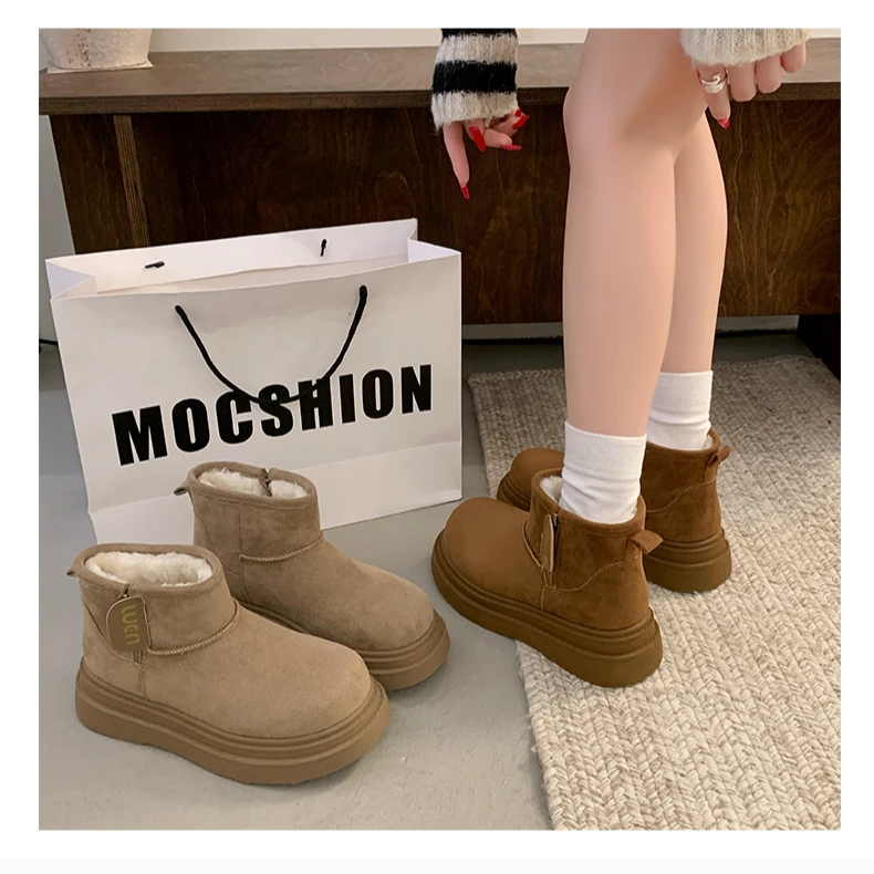 厚底雪地靴女2024冬季新款皮毛一体短靴加绒防滑防水东北棉鞋