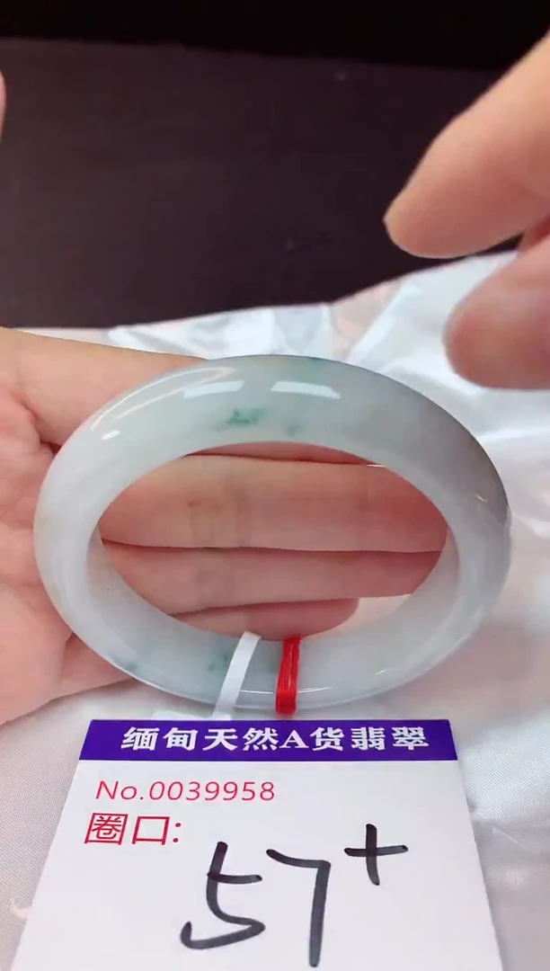 未镶嵌手镯翡翠57