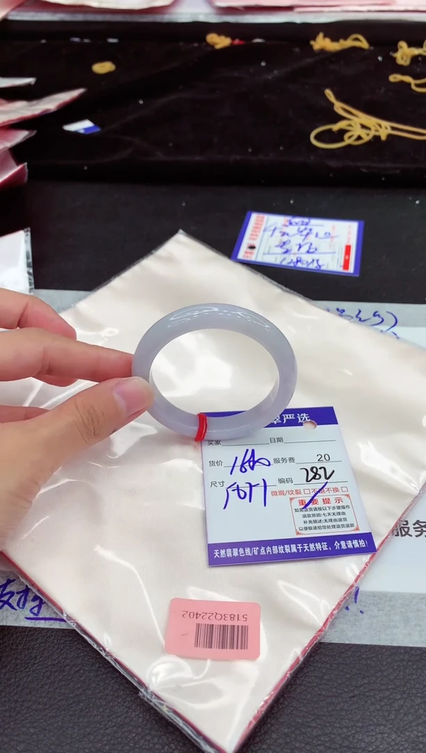 翡翠手镯未镶嵌111111111111111