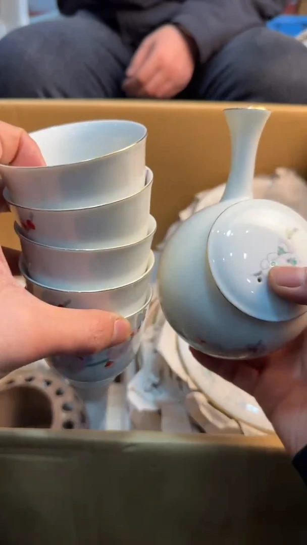 【闪购商品】茶盏88888888  638