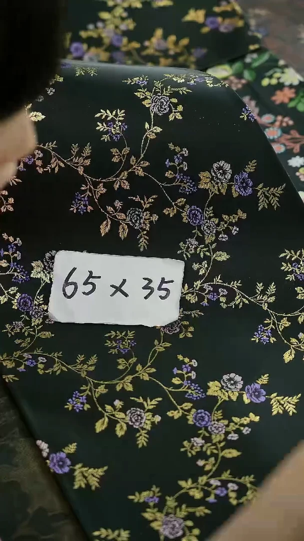 搬迁倒计时 茶席大减漏