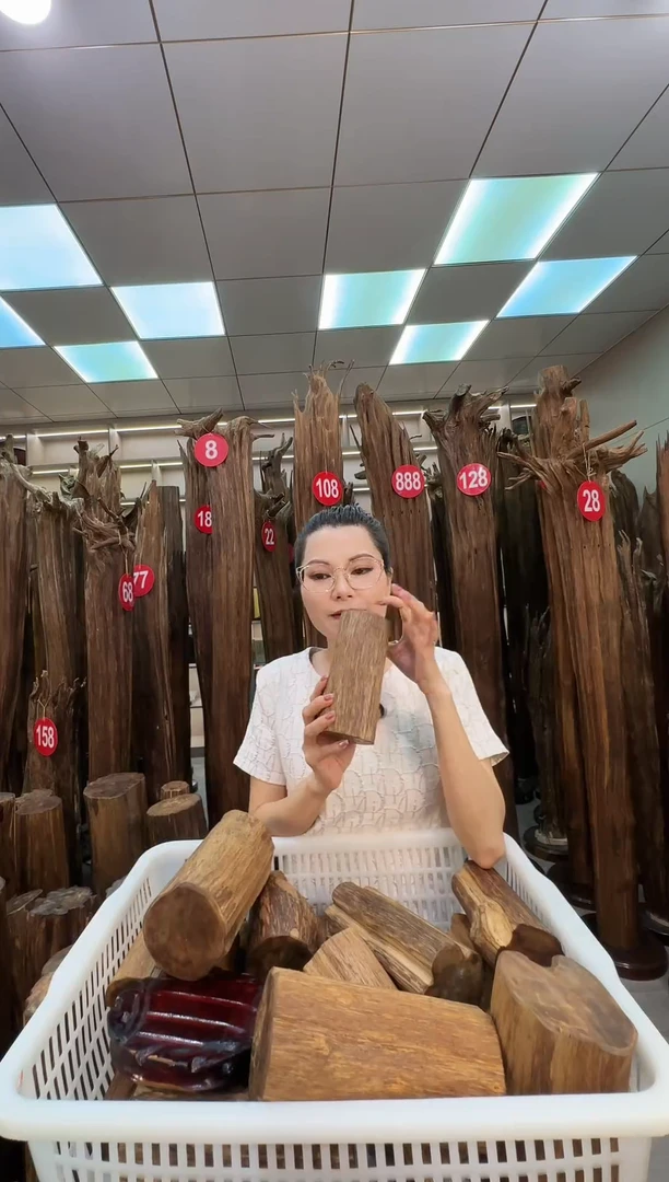 沉香沉香碎屑沉香原料 七天无理由