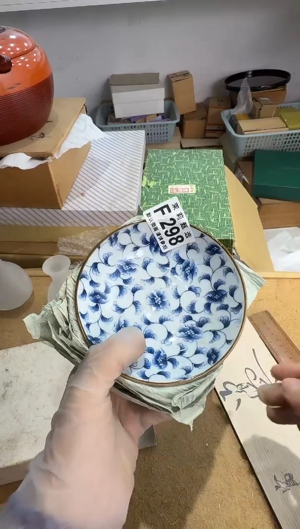 瓷片妹****）茉莉甄选一号商品298
