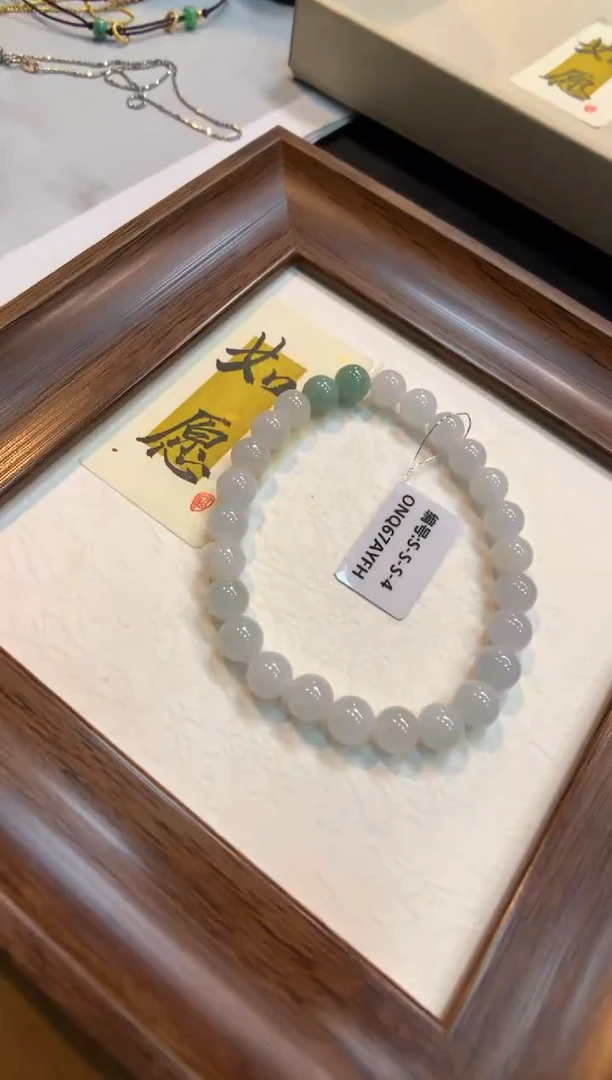 未镶嵌手串翡翠手串