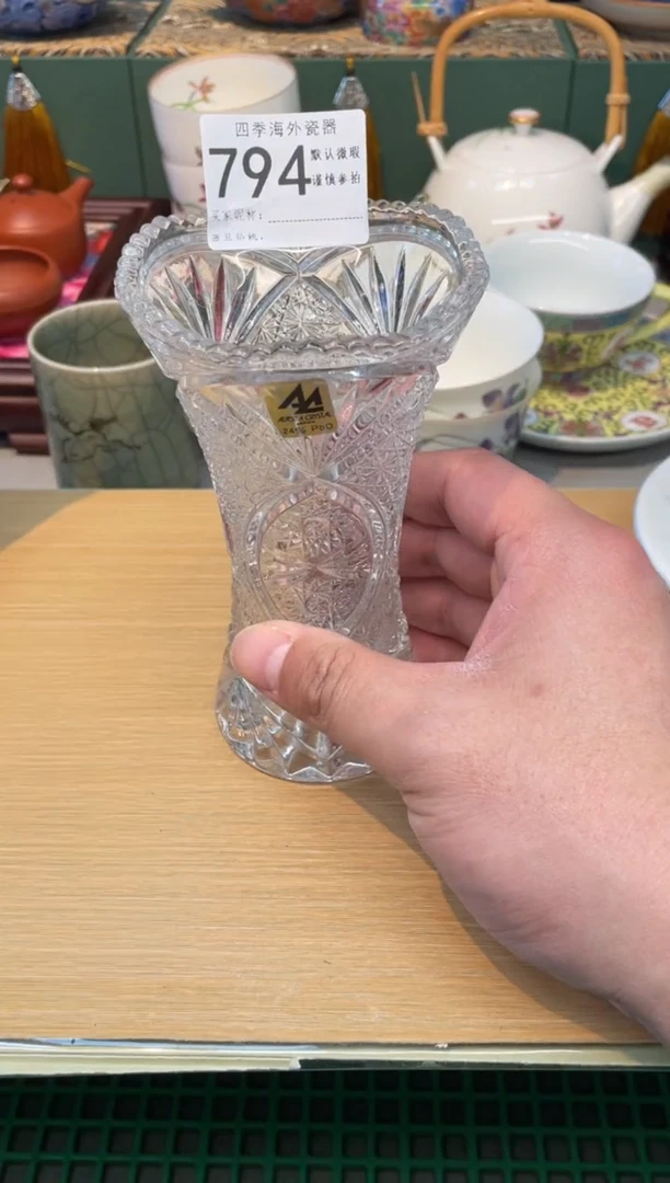 【闪购商品】中古商品 默认微瑕6满28包邮