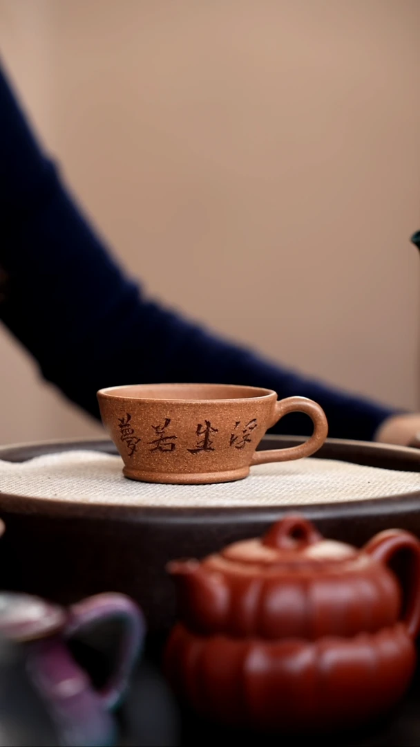 茶壶紫砂老段泥手把杯浮生若梦