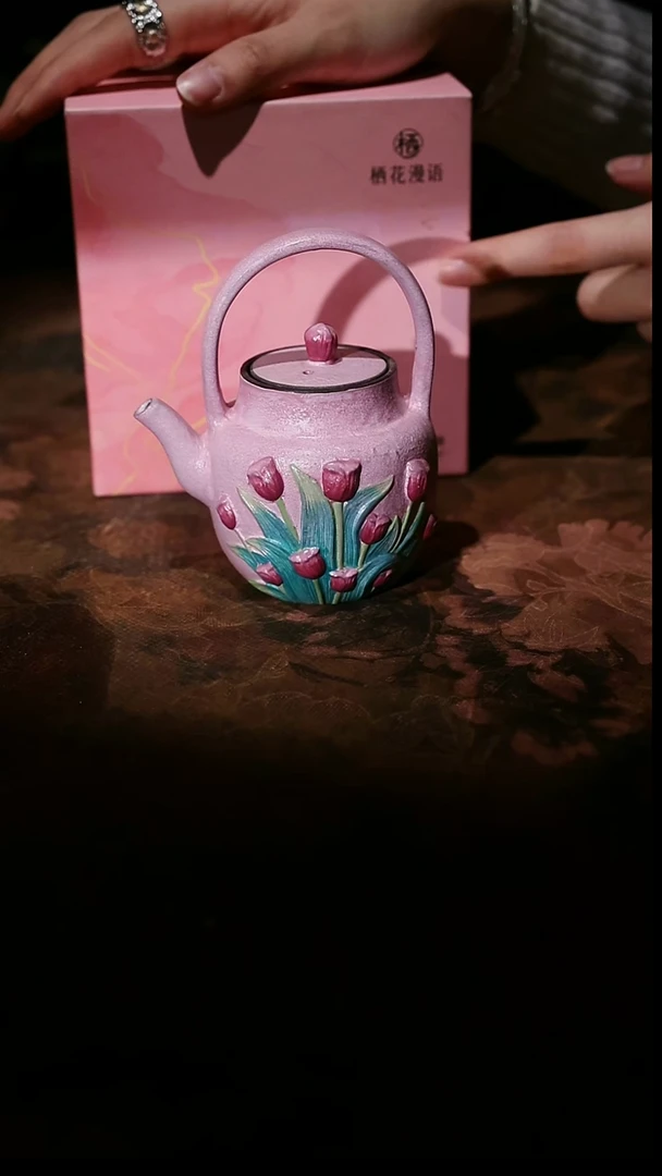 筑瓷山坊专属直播链接@@Z625