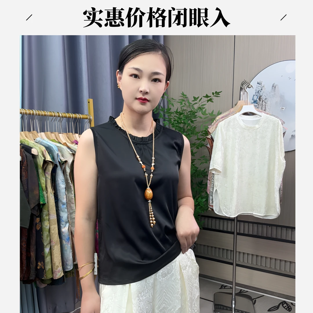 3268金时尚宽松型纯色女士夏季春夏法式打底通勤时尚风背心
