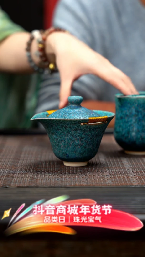 【闪购商品】紫砂茶壶玉泥鼎钧套组