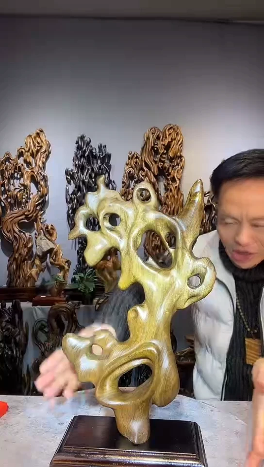 【闪购商品】金丝楠 金丝楠小叶桢楠随行摆件7