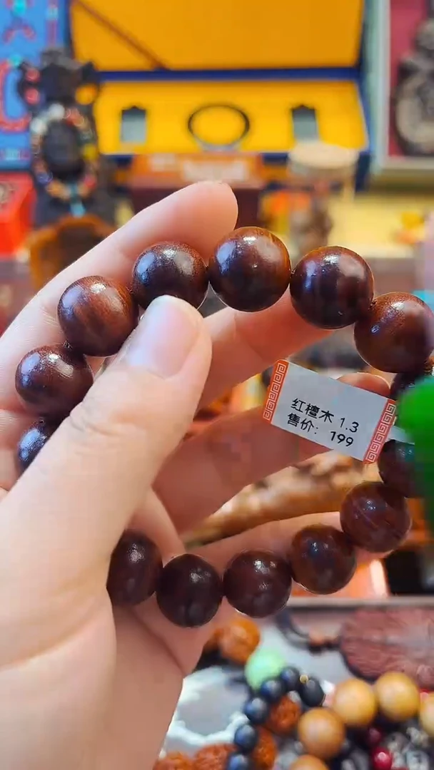 木影姐精选高端饰品47