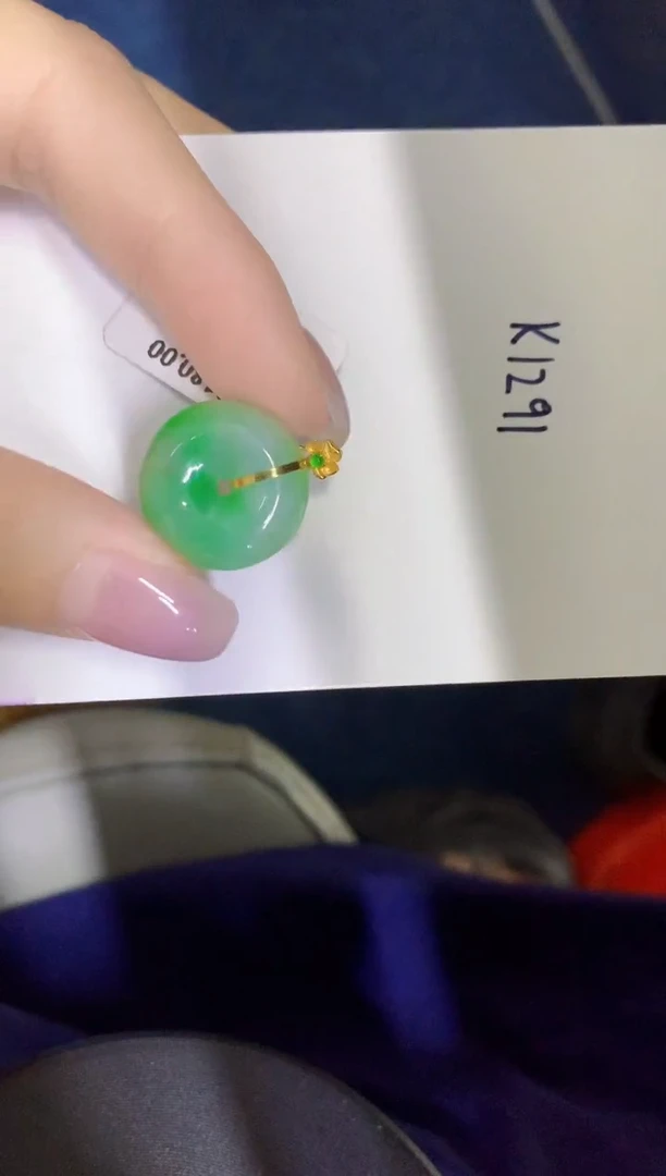 颈饰18K金镶嵌翡翠缅甸天然翡翠A货