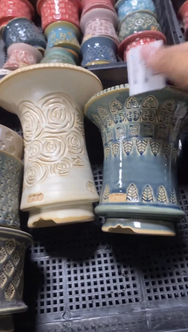 七里烧默认瑕7-26-397-2个