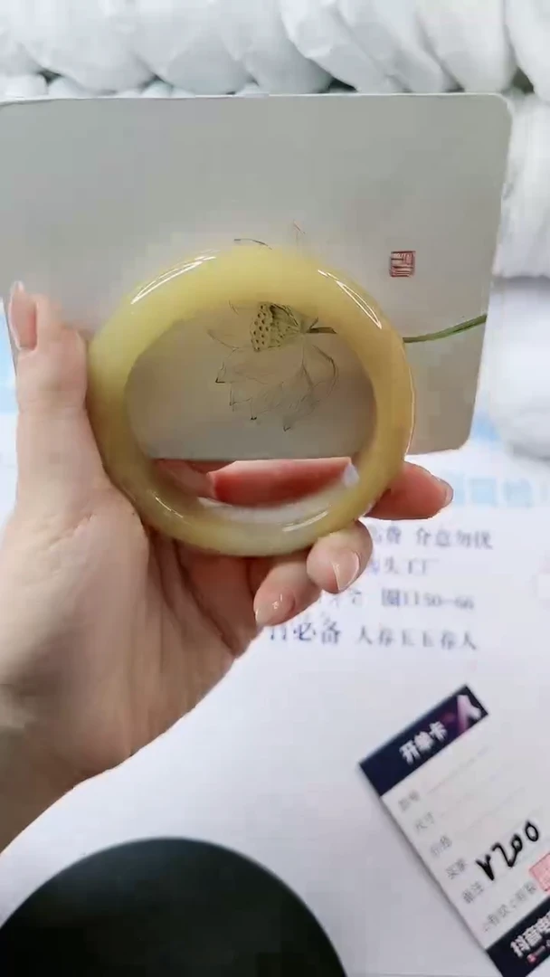 【闪购商品】石英质玉手镯未镶嵌多样性发货V200