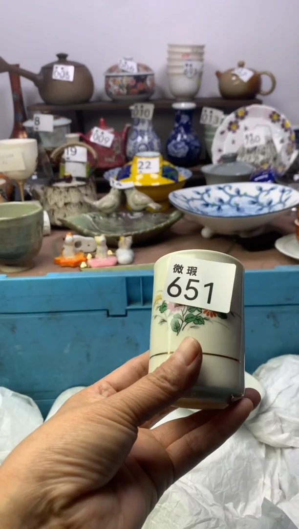 【闪购商品】瓷片明雅阁工艺品店