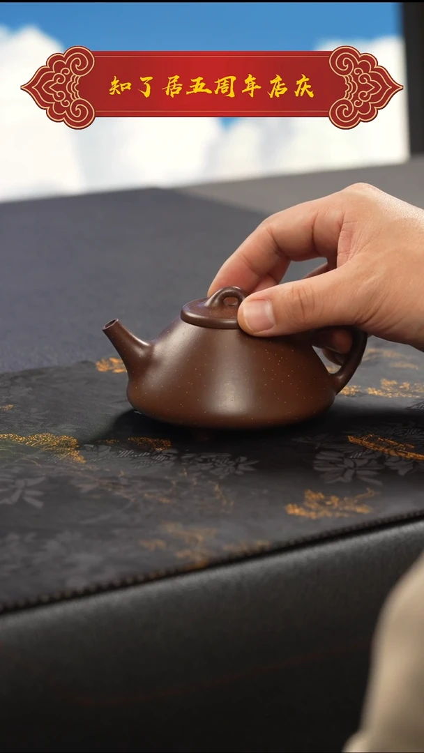 茶壶紫砂11111111111