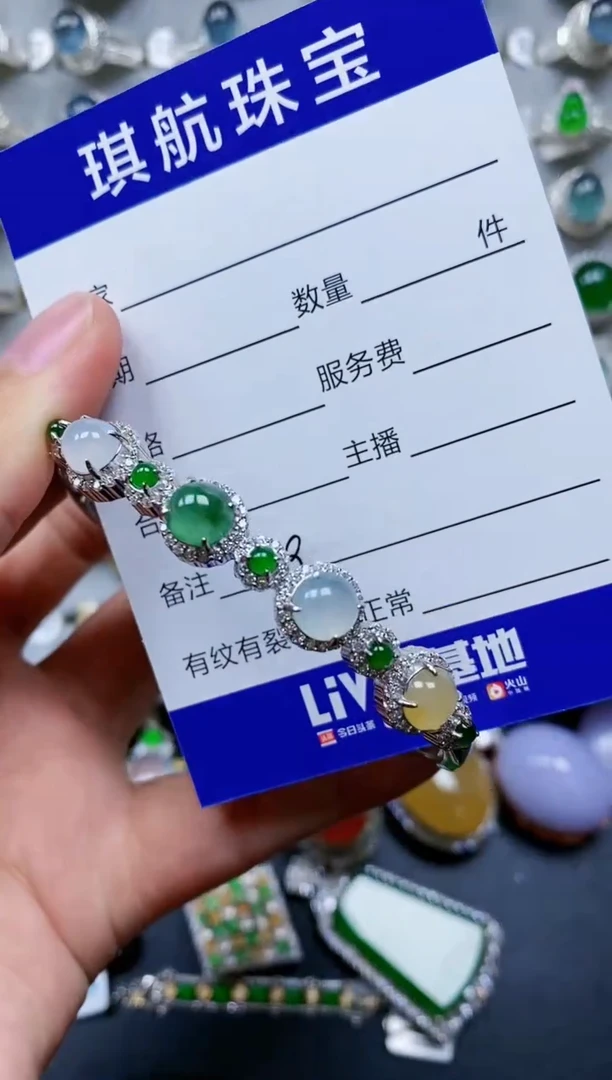 【闪购商品】翡翠手镯银S925镶嵌0489