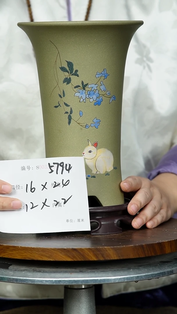 【闪购商品】紫砂花盆紫砂花盆5794+S