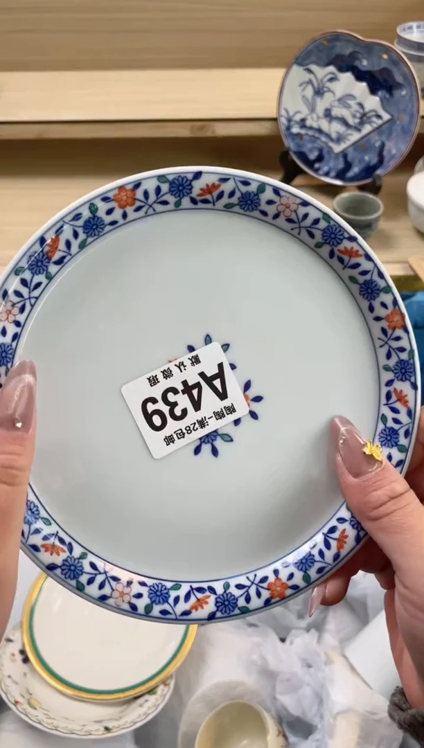 【闪购商品】杯瓷器瓷器瓷器瓷器A439