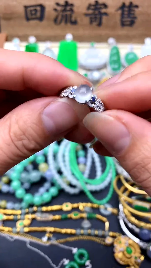 【闪购商品】翡翠戒指18K金镶嵌242-中国好珍宝