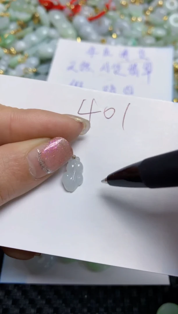 【闪购商品】翡翠颈饰合金   天然A货翡翠