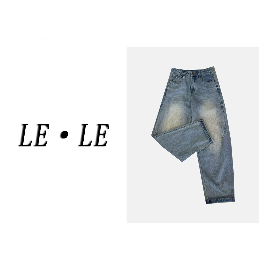 22285-JINCHI韩系日常牛仔裤