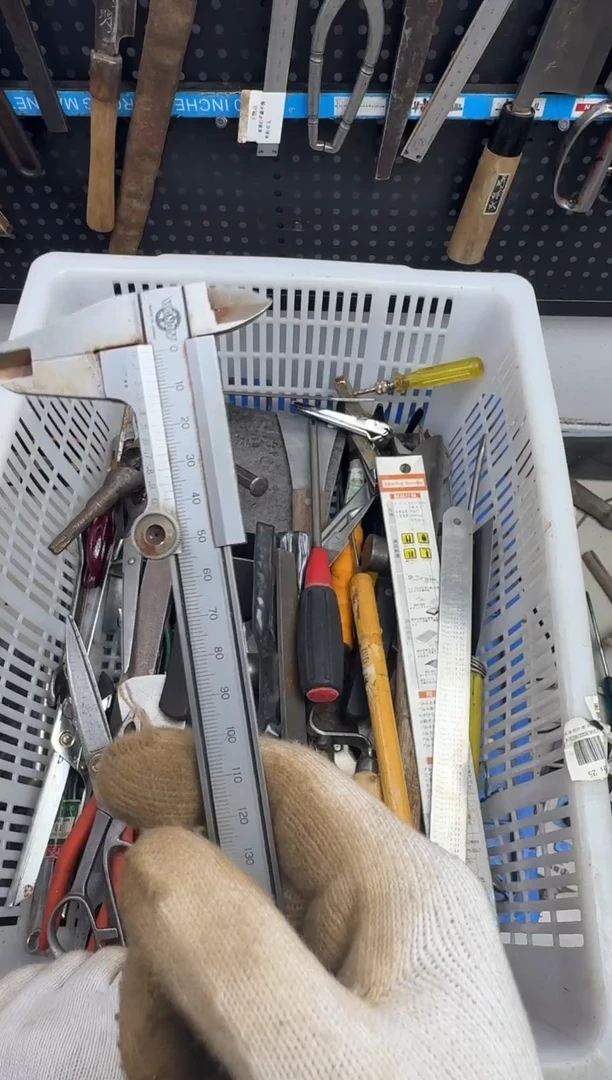 镁营*五金工具五金工具
