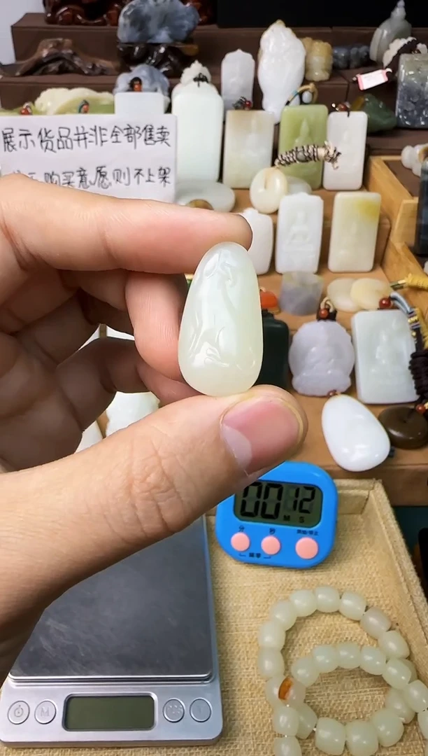 【闪购商品】和田玉颈饰未镶嵌吊坠