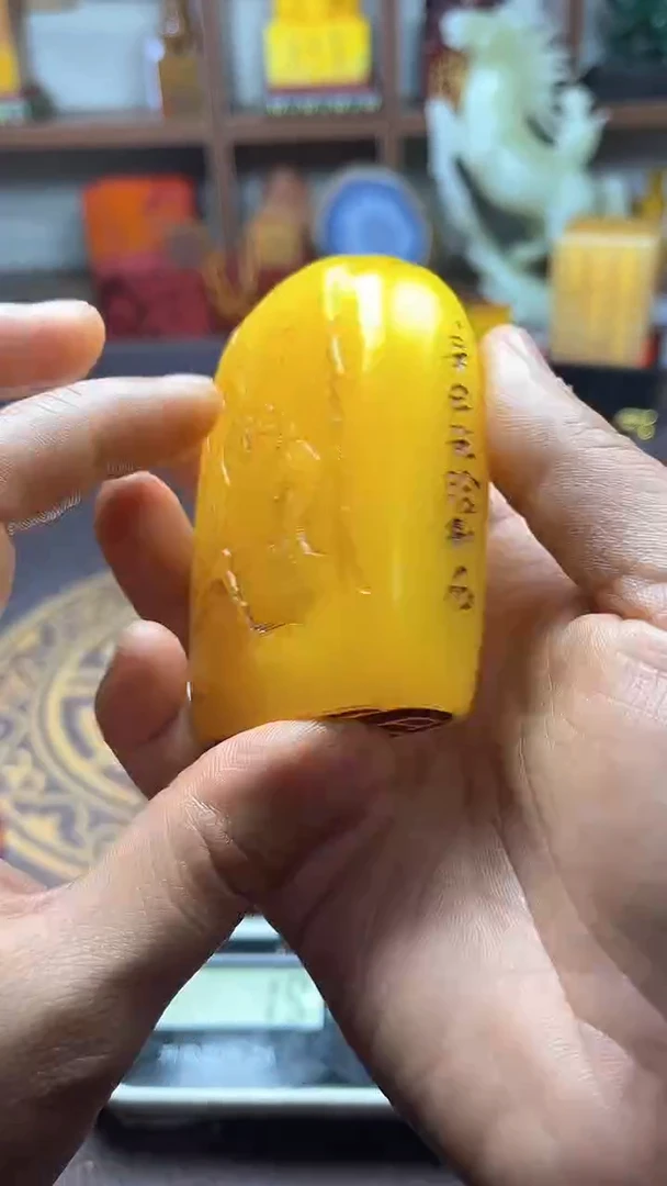 【闪购商品】寿山石印石纯天然篆刻石料