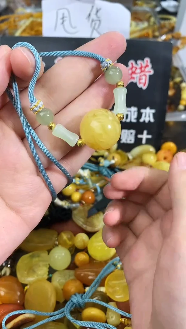 蜜蜡未镶嵌珠宝奇石185