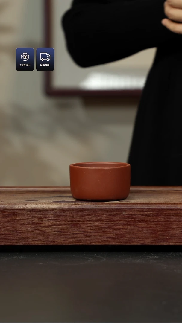 【闪购商品】紫砂茶杯红泥 宽口杯