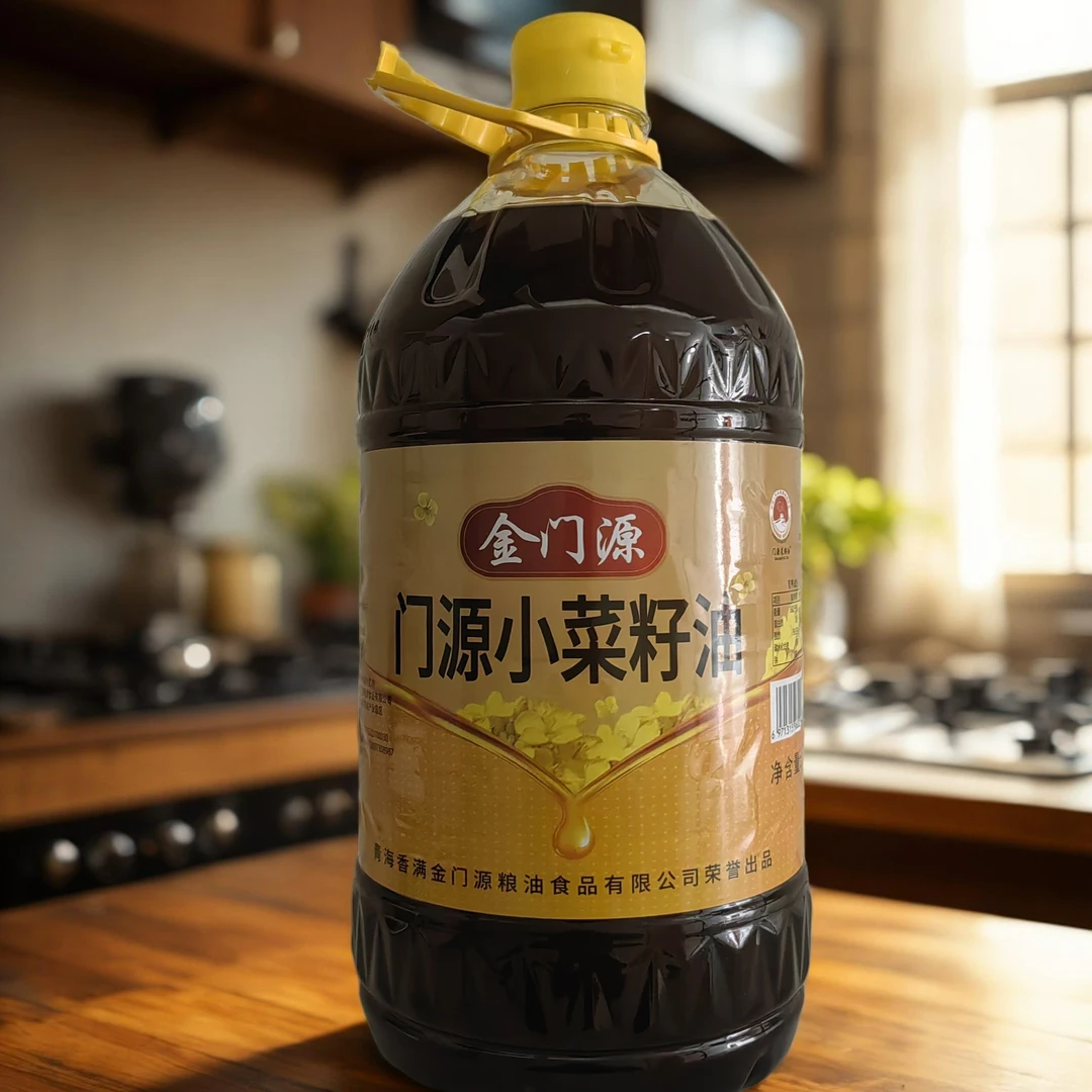 金亹源  门源小菜籽油5L