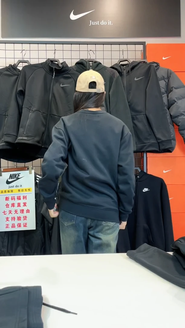 6935 黑色飞人卫衣 XL 150-170斤 不退换