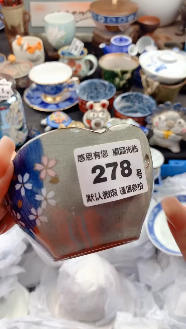 【闪购商品】瓷片278号九姑娘工艺品瓷器