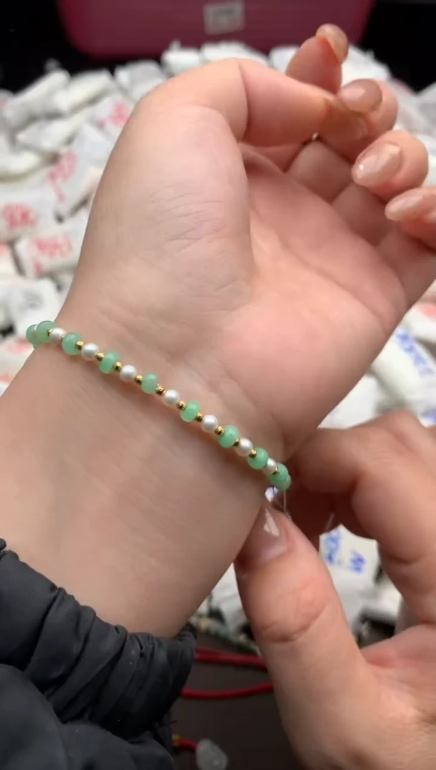 【闪购商品】翡翠手串未镶嵌一